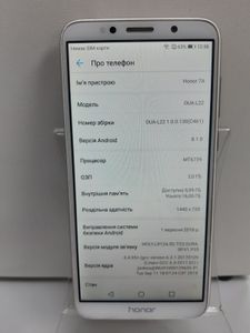 Б/в Мобільний телефон Huawei honor 7a 2/16gb 01-200878705