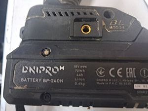 Б/в Шурупокрут Dnipro-M cd-201hbc compact 1акб 4ah зп 01-200829283