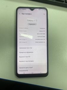 Б/в Мобільний телефон Samsung galaxy a13 4/128gb 01-200881538