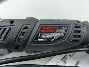 Б/в Багатофункціональний інструмент Forte mg 17218 01-200881486