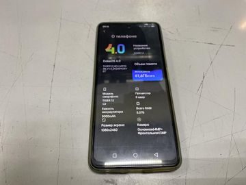 Б/в Мобільний телефон Blackview oscal tiger 12 8/128gb 01-200885829