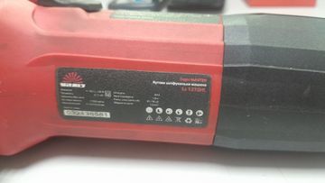 Б/в Кутова шліфмашина Vitals ls 1272hl 01-200886284