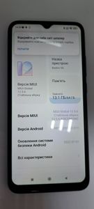 Б/в Мобільний телефон Xiaomi redmi 9a 4/64gb 01-200884901