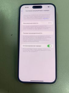 Б/у Мобільний телефон Apple iphone 14 pro max 128gb 01-200887186