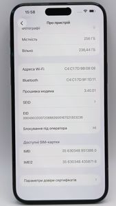 Б/в Мобільний телефон Apple iphone 15 pro max 256gb 01-200853729