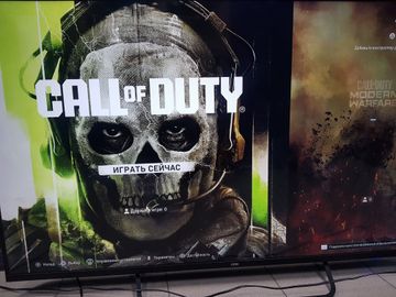 Б/в Ігрова приставка Sony playstation 5 825gb 01-200886162