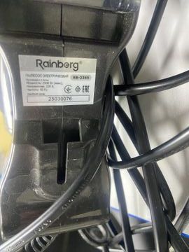 Б/в Пилосос Rainberg rb-2265 01-200885780