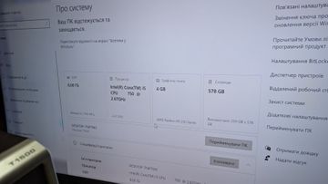 Б/в Системний блок Пк intel core i5-750/ram 8 gb/hdd 400 gb/ssd 120 gb/amd/ ati radeon r9 280 3gb gddr5 384bit 01-200888896