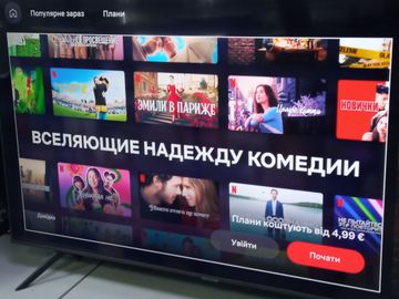 Б/у Телевизор Samsung ue55tu7100u 01-200886344