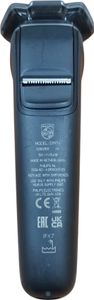 Б/в Електробритва Philips series 9000 s9974/35 01-200833353