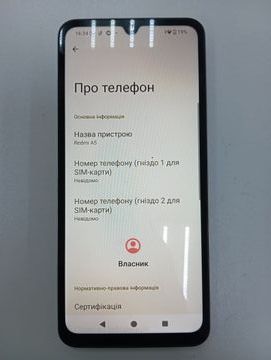 Б/в Мобільний телефон Xiaomi redmi a5 3/64gb 01-200888719