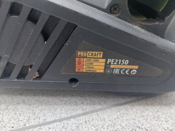 Б/у Электрорубанок Procraft pe-2150 01-200890426