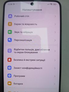 Б/у Мобільний телефон Xiaomi poco x6 pro 5g 8/256gb 01-200891552