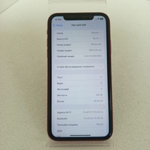 Б/в Мобільний телефон Apple iphone xr 64gb 01-200888172