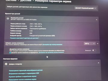 Б/в Ноутбук Msi 17/core i9-13950hx ddr5/16gb ddr5/ssd 512 gb/geforce rtx4070 8gb 01-200892290