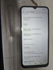Б/у Мобільний телефон Nokia c22 3/64gb ta-1533 01-200892155
