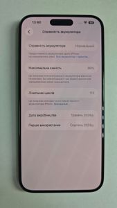 Б/в Мобільний телефон Apple iphone 15 pro max 256gb 01-200893921