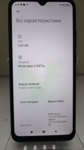 Б/в Мобільний телефон Xiaomi redmi 9a 2/32gb 01-200896185