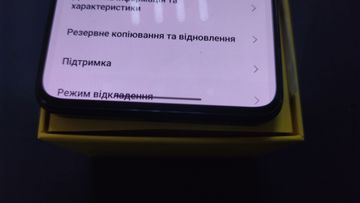 Б/в Мобільний телефон Xiaomi poco f5 pro 12/256gb 01-200896584