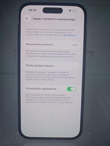 Б/в Мобільний телефон Apple iphone 14 pro 128gb esim 01-200896779