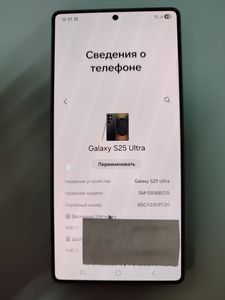 Б/в Мобільний телефон Samsung galaxy s25 ultra 12/1tb 01-200897771
