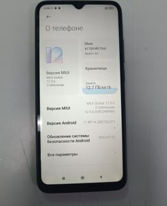 Б/в Мобільний телефон Xiaomi redmi 9a 4/64gb 01-200898327