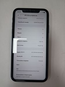 Б/в Мобільний телефон Apple iphone 11 128gb 01-200836555