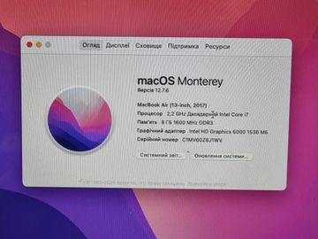 Б/в Ноутбук Apple macbook air 13.3" a1466/ core i7 2.2ghz/ ram8gb/ ssd120gb/ hd6000 01-200901464