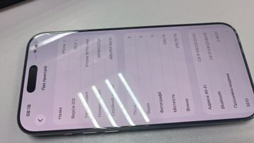 Б/в Мобільний телефон Apple iphone 16 pro max 256gb 01-200902037