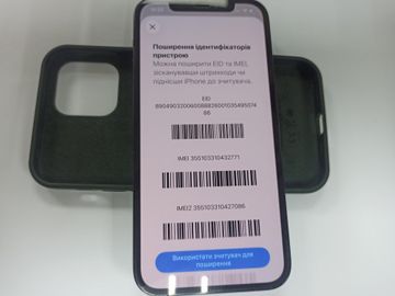 Б/в Мобільний телефон Apple iphone 12 pro 128gb 01-200902748