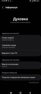 Б/в Мікрохвильова піч Samsung nq5b4353hbk 01-200903697