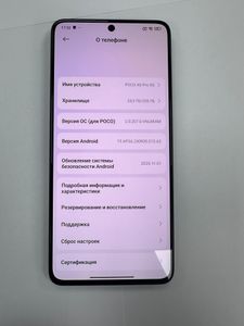 Б/в Мобільний телефон Xiaomi poco x6 pro 5g 8/256gb 01-200880617