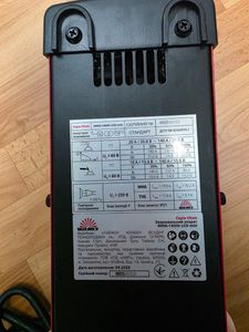 Б/в Зварювальний апарат Vitals mma-1400h lcd mini 16-000275580
