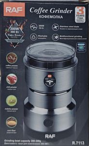 Б/в Кавомолка Bitek bt 7113 16-000276032