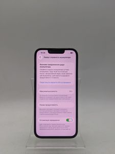 Б/в Мобільний телефон Apple iphone 13 pro 128gb 01-200892322