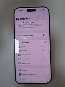 Б/в Мобільний телефон Apple iphone 16 pro max 256gb 01-200874343