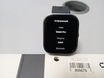 Б/в Смарт-годинник Nothing cmf watch pro frame with ash strap 01-200908928