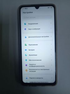 Б/в Мобільний телефон Zte nubia v70 max 6/128gb 01-200910330