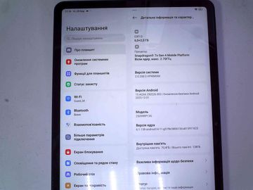 Б/в Планшет Xiaomi redmi pad 2 pro 6/128gb 01-200912863
