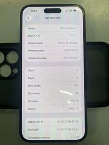 Б/у Мобільний телефон Apple iphone 14 pro max 128gb esim 01-200915808