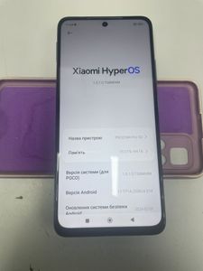 Б/в Мобільний телефон Poco m4 pro 5g 4/64gb 01-200916444