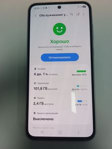 Б/в Мобільний телефон Samsung galaxy a35 5g 8/256gb 01-200919151