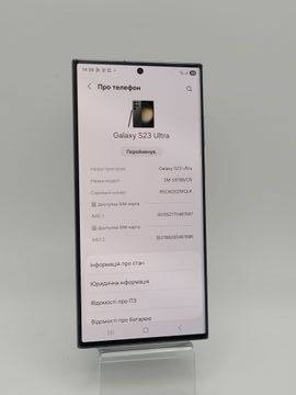 Б/у Мобільний телефон Samsung galaxy s23 ultra sm-s918b 12/256gb 01-200882950
