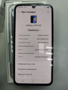 Б/в Мобільний телефон Samsung galaxy a34 5g sm-a346e 8/256gb 01-200919475