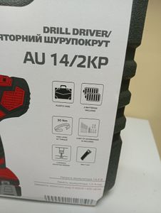 Б/в Дриль-шурупокрут акумуляторний Vitals au 14/2kp 16-000275626