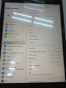 Б/у Планшет Apple ipad 8 wifi 128gb 4g 01-200919726