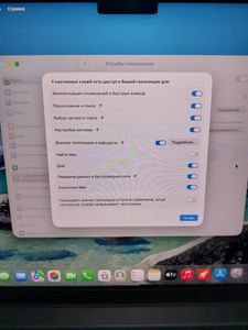 Apple macbook pro 14" late 2025