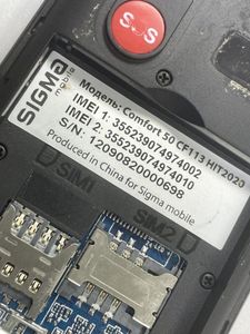 Б/в Мобільний телефон Sigma comfort 50 cf113 01-200923607