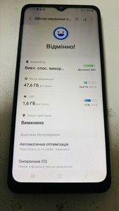 Б/у Мобільний телефон Samsung m127f galaxy m12 4/64gb 01-200923706