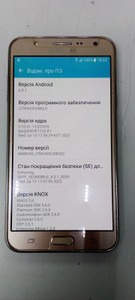 Б/у Мобільний телефон Samsung j700h galaxy j7 16gb 01-200929670